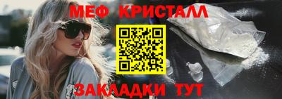 гашиш Коммунар