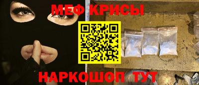 гашиш Коммунар