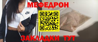 гашиш Коммунар