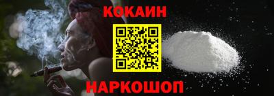 индика Конаково