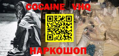 индика Конаково