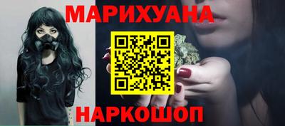 гашиш Коммунар