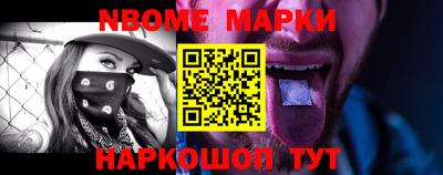 гашиш Коммунар