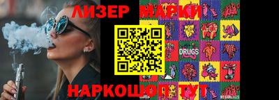 гашиш Коммунар