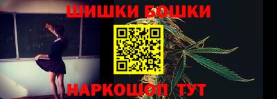 индика Конаково