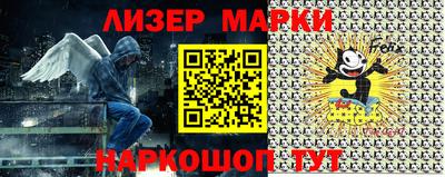 индика Конаково