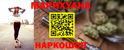 таблы Комсомольск-на-Амуре