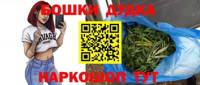 индика Конаково