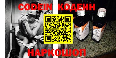 индика Конаково