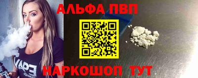 индика Конаково