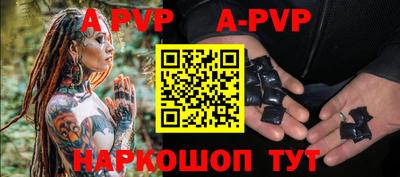 гашиш Коммунар