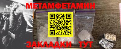гашиш Коммунар