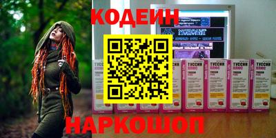 гашиш Коммунар