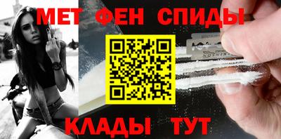 индика Конаково