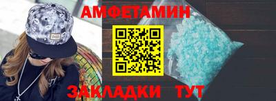 гашиш Коммунар