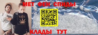 гашиш Коммунар