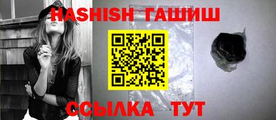 индика Конаково