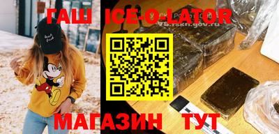 индика Конаково