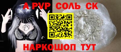 гашиш Коммунар
