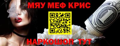 гашиш Коммунар