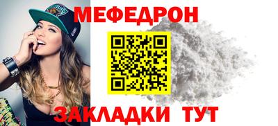 гидропоника Ангарск