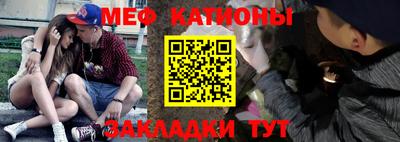 индика Конаково