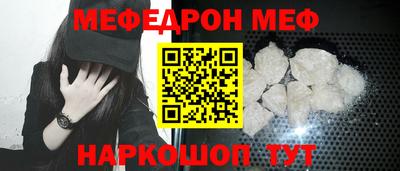 гашиш Коммунар
